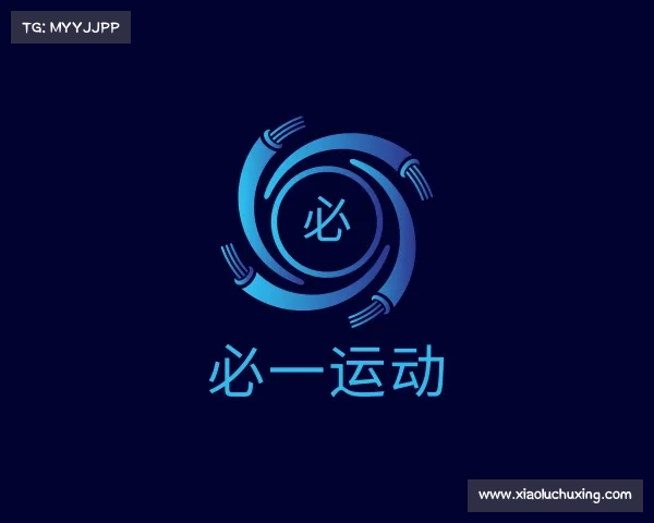 关于必一运动